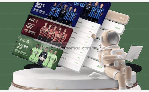 赛事编辑速览：关键瞬间